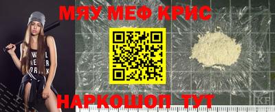 ALPHA-PVP Малоярославец