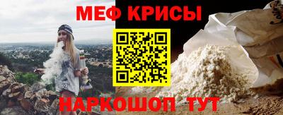 каннабис Мариинск