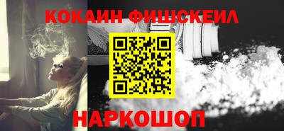 ALPHA-PVP Малоярославец