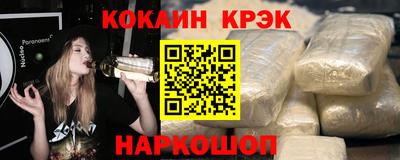 ALPHA-PVP Малоярославец