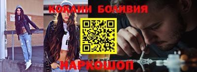 ALPHA-PVP Малоярославец
