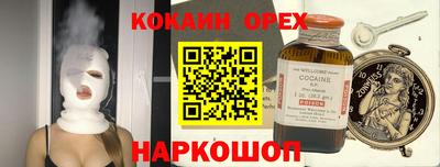 каннабис Мариинск