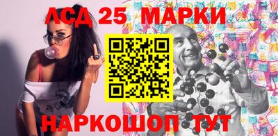 меф VHQ Малгобек