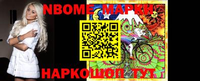 ALPHA-PVP Малоярославец