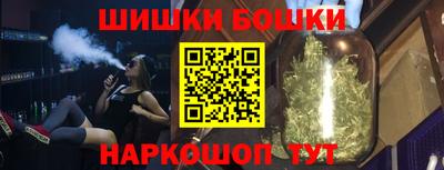 дурь Ливны