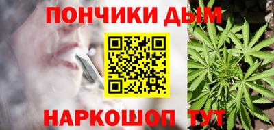 ALPHA-PVP Малоярославец