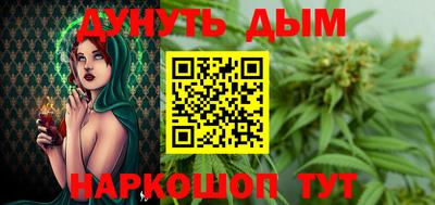 MDMA Ликино-Дулёво
