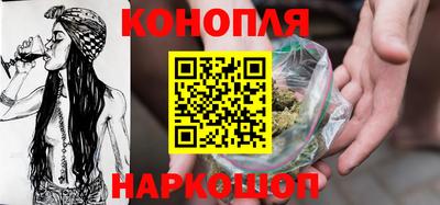 меф VHQ Малгобек