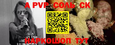 MDMA Ликино-Дулёво