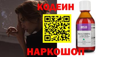 меф VHQ Малгобек