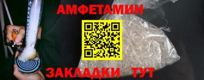 ALPHA-PVP Малоярославец