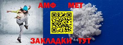 MDMA Ликино-Дулёво