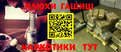 ALPHA-PVP Малоярославец