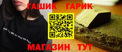 ALPHA-PVP Малоярославец