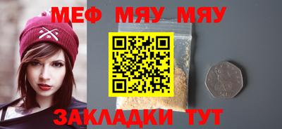 дурь Ливны