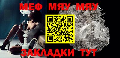 MDMA Ликино-Дулёво