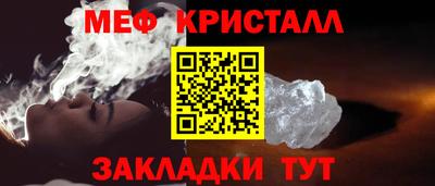 ALPHA-PVP Малоярославец