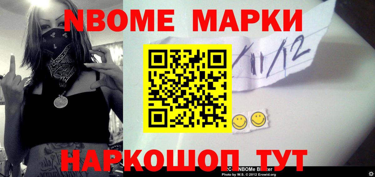 Лсд 25 экстази ecstasy  Вход с VPN  LSD-25 экстази ecstasy  гидра ссылка  Урай 